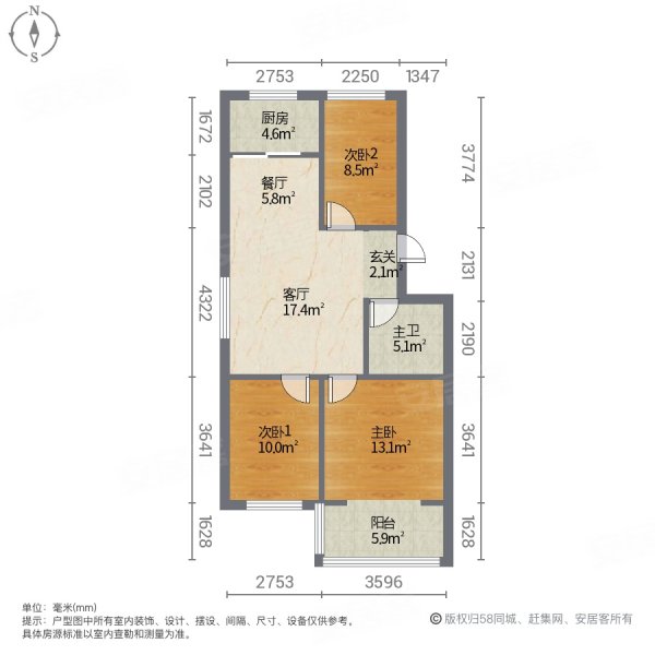 东山小区3室2厅1卫83㎡南北38.8万