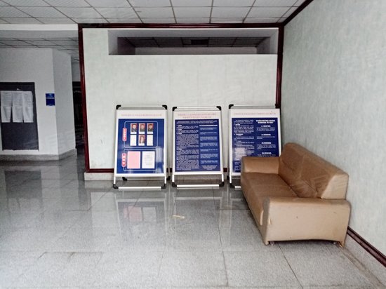 金顺锦绣时代中心 