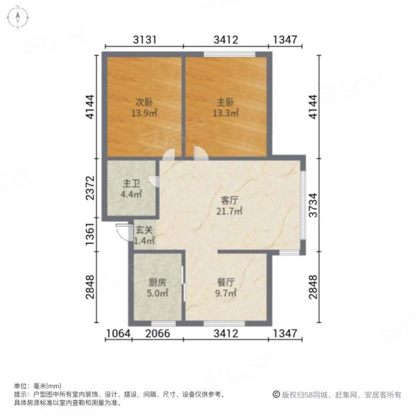 龙晶河滨花园2室2厅1卫95㎡南北78万