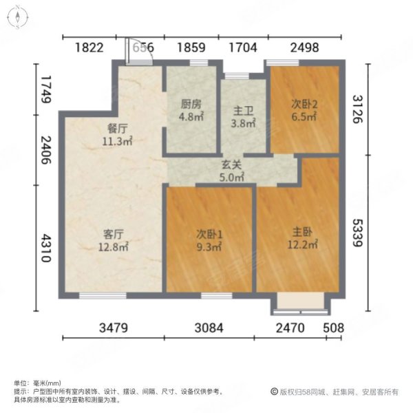 少海 新城玺樾云璟,电梯房,58万,可入少海实验木校,通地铁