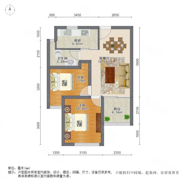 大连保利梧桐语户型图图片