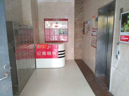 金象城(商住楼) 