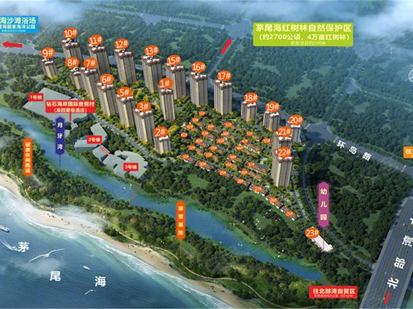碧桂园红树湾,北部湾·茅尾海钻石海岸度假区1号楼-钦州碧桂园红树湾