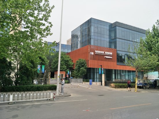 绿地启航国际(大兴)