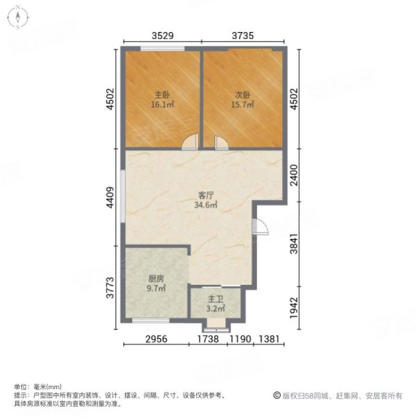 滨河园小区2室2厅1卫82㎡南北47.8万