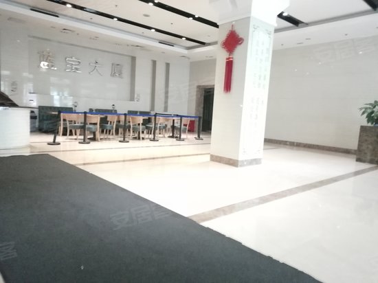 领先基业研发楼 