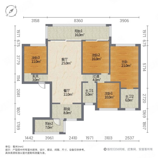 上东逸景4室2厅2卫143㎡南北78.8万