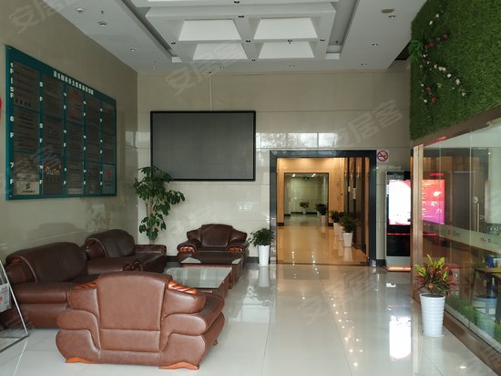 嘉乐园商务大厦 