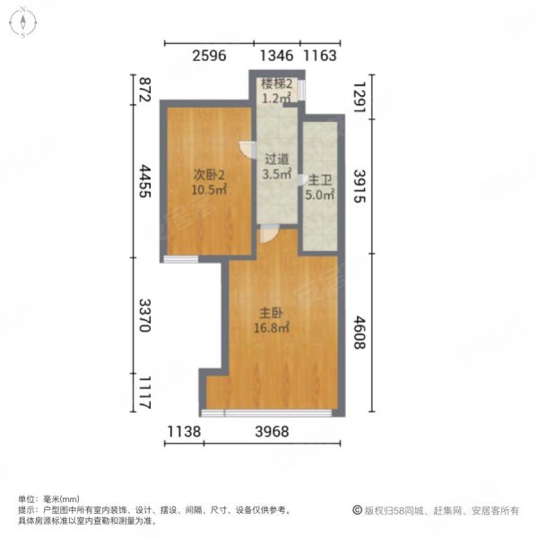 华地仟佰墅 下叠送大院子 送车位 近公园