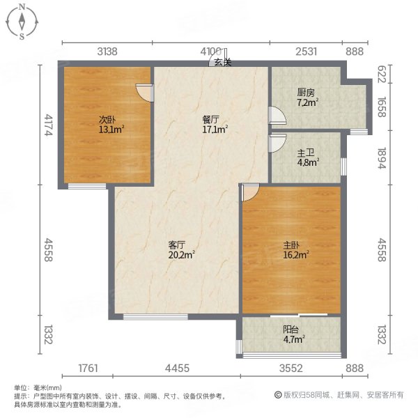 保定北城枫景户型图图片