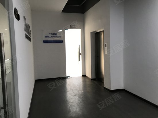 桂城国际双创园 