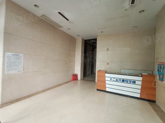 十二冶大厦写字楼 