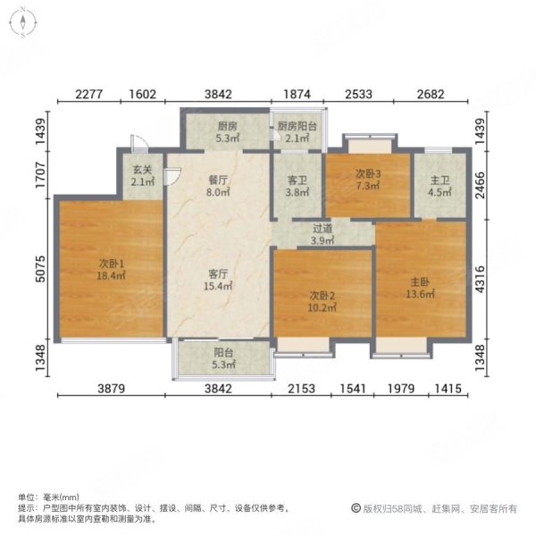 临海学府家园户型图图片