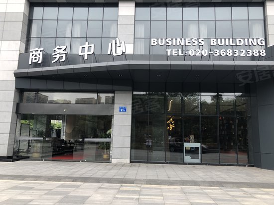 希尔顿欢鹏酒店商务中心