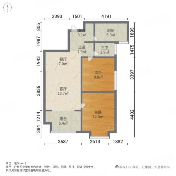 淮安金辉城悦府户型图图片