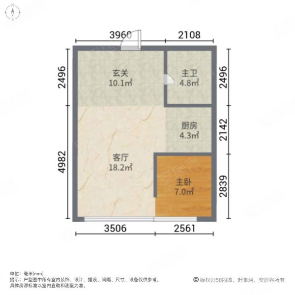 理想04511室1厅1卫52.41㎡南50万