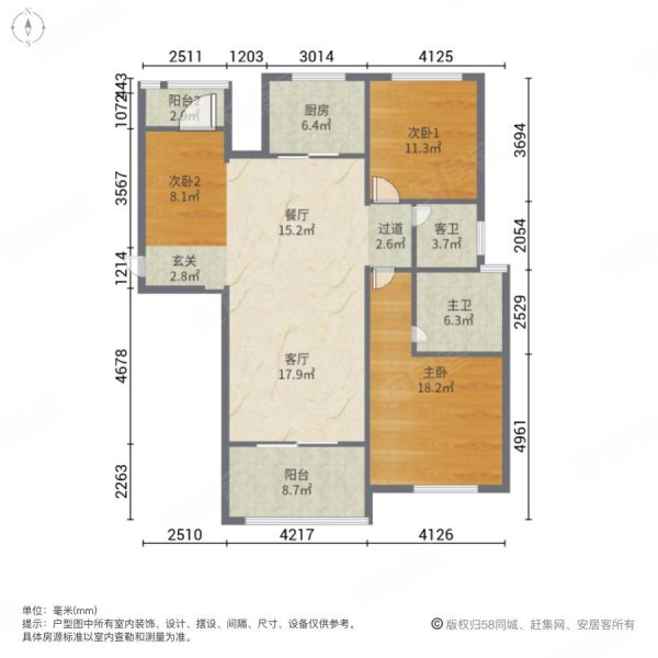 当代满庭春MOMA3室2厅2卫91㎡南北52万