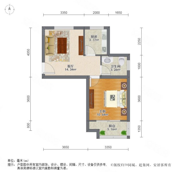 近21号线地铁口 精装一房 满五v一 一套 业主急卖,千汇苑四村二手房