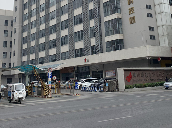 高新区城南科技园 