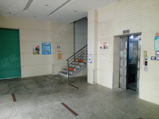 三和国际生态科技园 