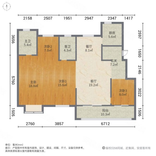 慈城金茂逸墅