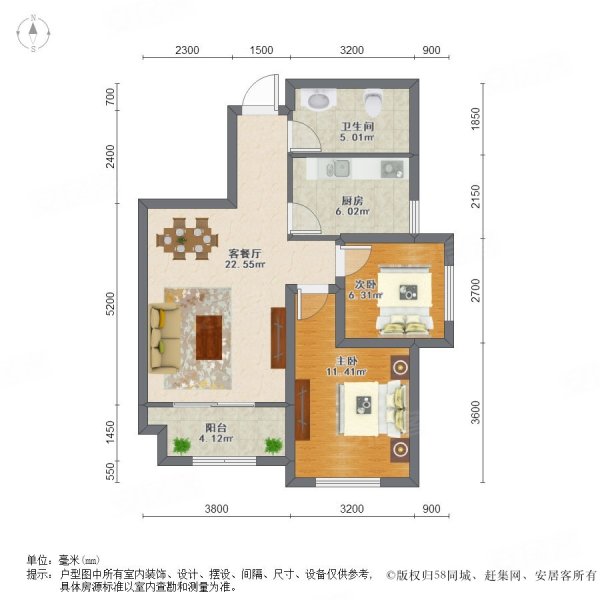 阳光揽胜2室2厅1卫84.43㎡南76万