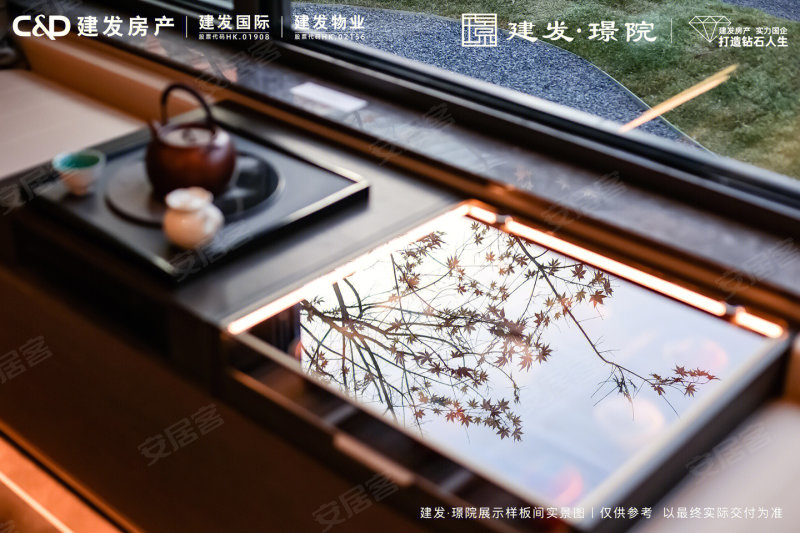 房源图
