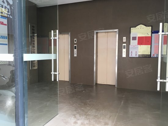 文莱御园写字楼 