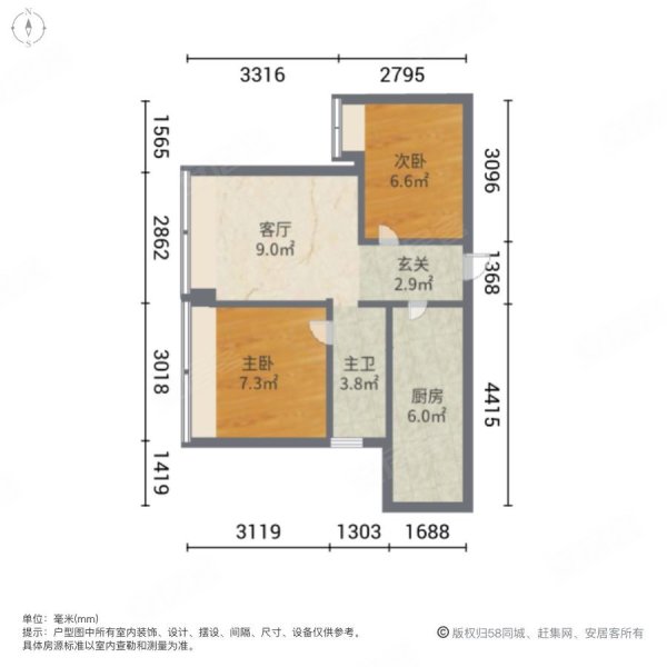 成都蓝润城户型图图片