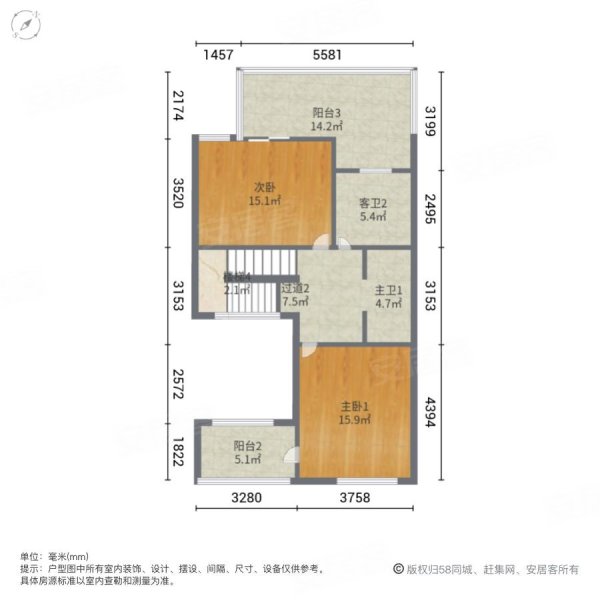 兰郡名苑5室2厅4卫236㎡南北550万