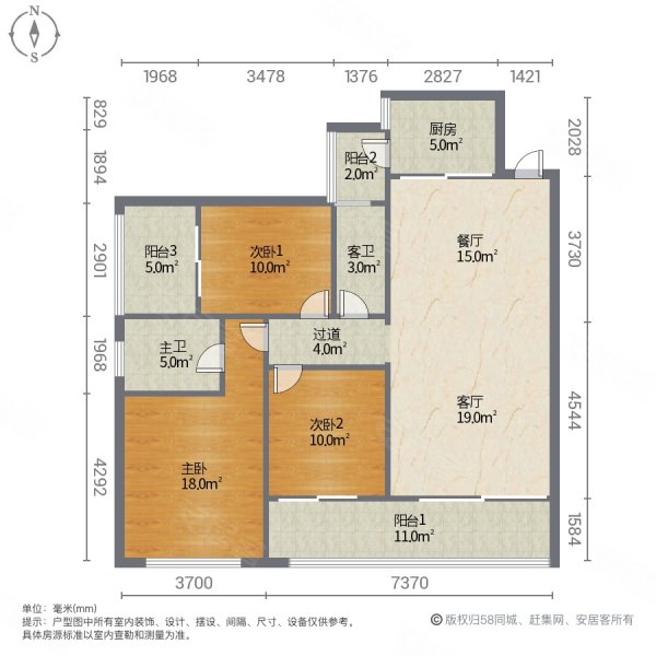 北部湾海港城3室2厅2卫105㎡南北43.9万