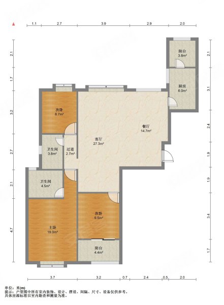 建发中央天成3室2厅2卫123.32㎡南北698万