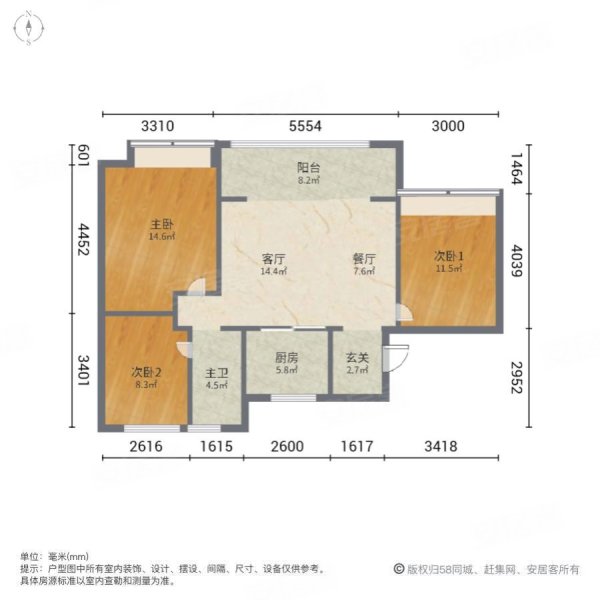 万科滨河道3室2厅1卫107㎡南北124.9万