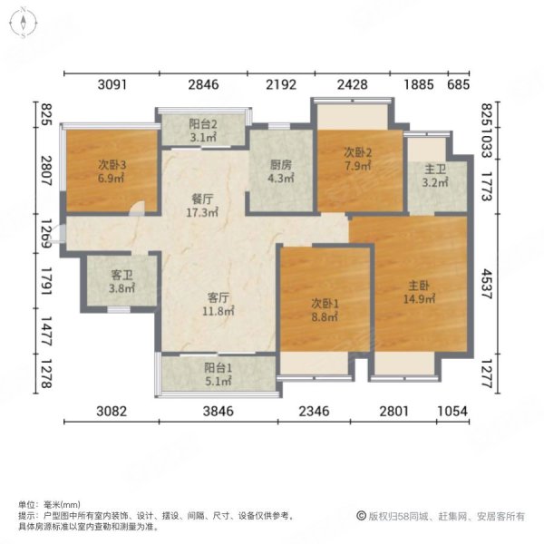 天益城户型图图片