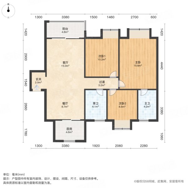 南昌新力东园户型图图片