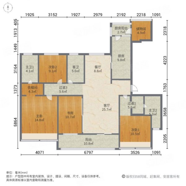 保利天悦三期 满二 带两车位 业主诚心出售 看房方便有钥匙