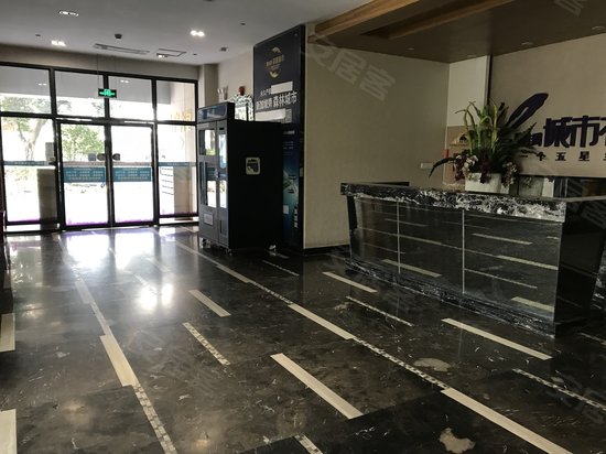 碧桂园城市花园中区（办公） 