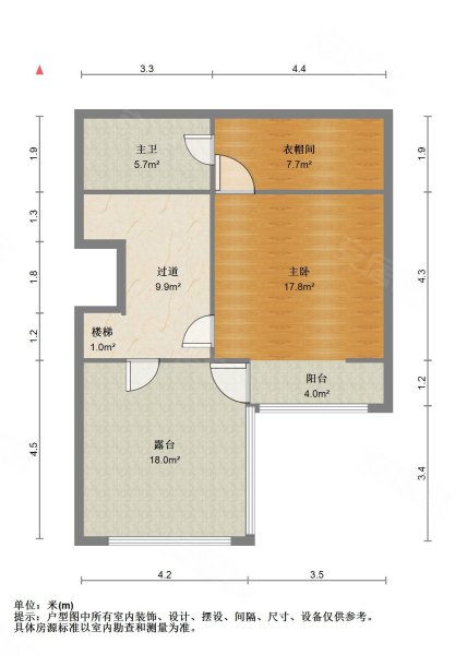 万科新都荟(三期别墅)5室2厅3卫120㎡南北225万