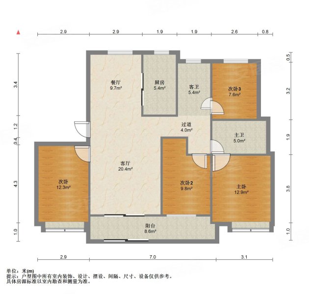 万象琴岛壹号院4室2厅2卫138㎡南北100万