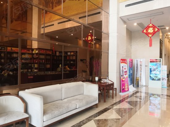 万坤图财富广场 