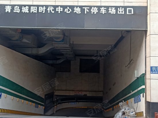 鲁邦国际风情街公寓 