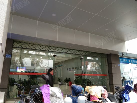 江苏省科技创业大厦 