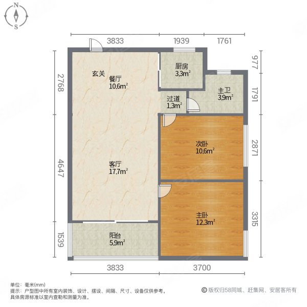 75平方两室一厅户型图图片