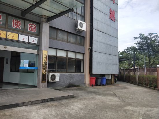 象山科技创业园 