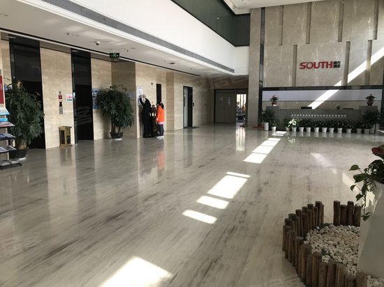 南方测绘地理信息产业园 