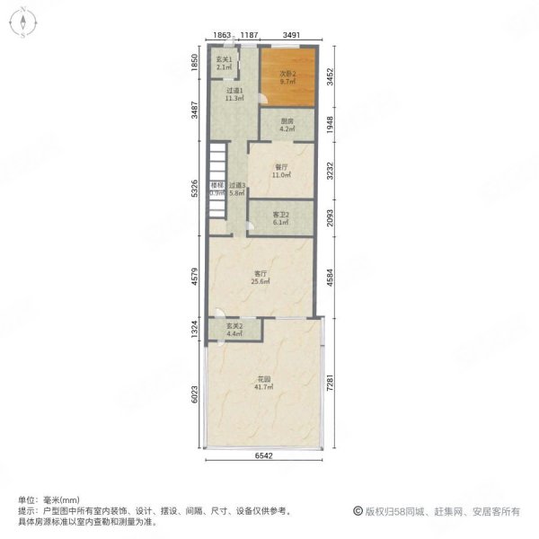 八达岭孔雀城(别墅)3室2厅3卫105㎡南北170万