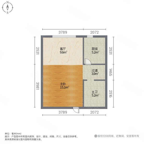 瀚城星苑1室1厅1卫85㎡西36万