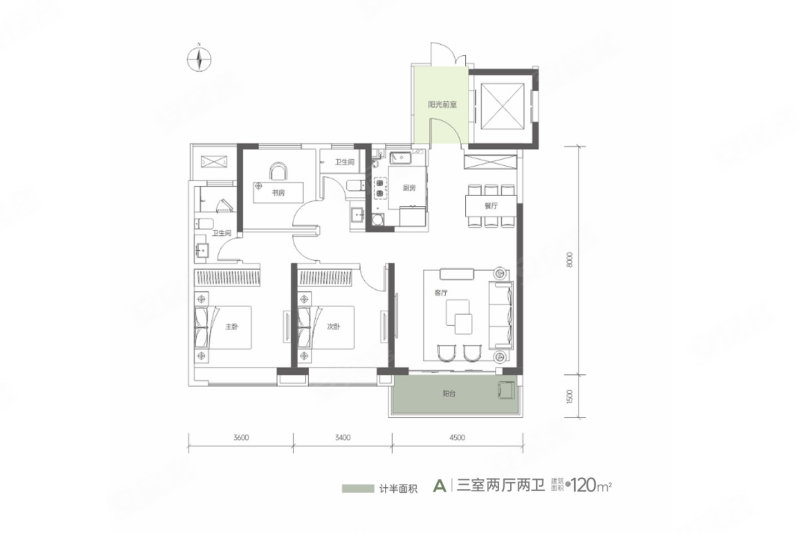 万景·荔知里3室2厅120㎡204万二手房图片