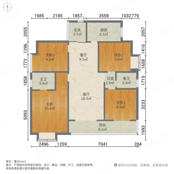 中建梅溪湖中心4室2厅2卫136.93㎡南北230万