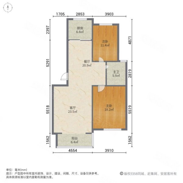 紧邻沿河 南北通透两室86平(御水华庭)老证过户可分期